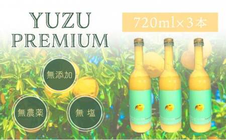 䂸ʏ`100@Yv~A@720l {g3{ [S-28] yАXCƁz