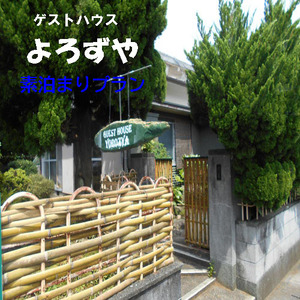 127001@QXgnEX낸@f܂v