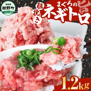 JlAY ܂̃lMg 1.2ki80g×15pbNjlMg ˂Ƃ }O  ܂낽 e҂ ˂Ƃ똥 lMg  pbN Zbg Ⓚ l炵 ֗ ȒP