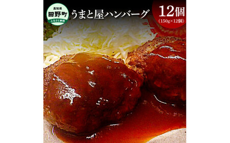 `lꏬȂ܂` ܂Ɖno[O12(150g×12ja100%     a ya y  y W[V[  Y ^pbN 