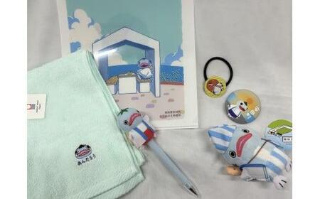 安田朗あんたろうグッズつめあわせB(おかわりコース)/安田町公式イメージキャラクターあんたろうグッズ