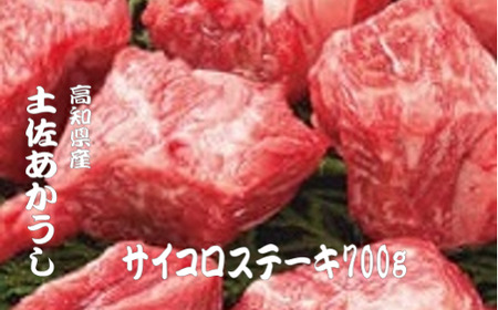 yTCRXe[L700g y TCRXe[L   700g uh Y  a  Xe[L [X   ē Ă  SĂ Ⓚ 1kgȉ  m