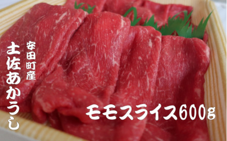 yXCX600g Y y  XCX 600g  a uh  ē Ă  1kgȉ  蕨 Mtg Ⓚ O   m 