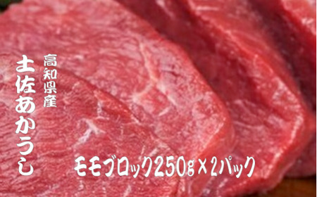 yubN250g2pbN  Y a ؂藎Ƃ Ԑg Xe[L ē Ă 250g 2pbN 500g y  uh  Y lC   O