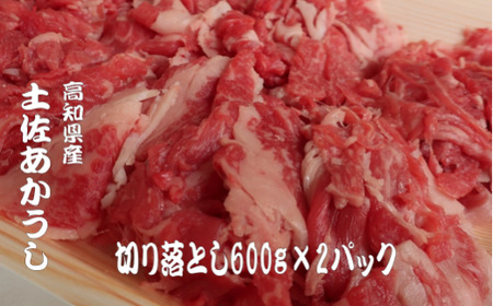 y؂藎Ƃ600g2pbN ʌ  Y a ؂藎Ƃ   Ⓚ Ԑg 600g 2pbN 1s ȏ l lߍ킹 y  ԋ  ē Ă lC Mtg IXX