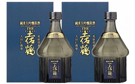 THE 土佐鶴 2本 日本酒 純米大吟醸 THE土佐鶴 720ml 原酒 高知県産 プレミアム 濃厚 芳醇 老舗 酒蔵 直送 地酒 酒 晩酌 お取り寄せ 配送 ギフト 贈答 記念日 お中元 お歳暮 父の日 正月 高知 安田町