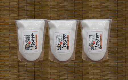 安田町中山産 自然薯とろろん1番(すりおろし)3袋 とろろ 冷凍 小分け 自然薯 すりおろし 200g 3袋 簡単調理 野菜 やさい 山芋 やまいも ふるさと納税野菜 ふるさと野菜 高知県 安田町