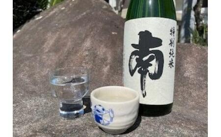 日本酒 南 720ml 日本酒 日本酒 日本酒 日本酒 日本酒