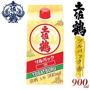 [日本酒][ちょっとした宴会セット]ツルパック赤 2本セット 日本酒 清酒