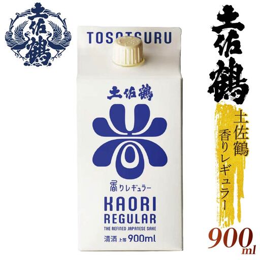 【ECサイトでも大人気の1本！！】土佐鶴 香りレギュラー パック 900ml 日本酒 TR-0148