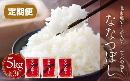 yցzkCłPԐlCIujVp̗lvȂȂڂ5kg N×3 BRTH036