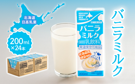 kC oj~N 200ml×24{ BRTR015