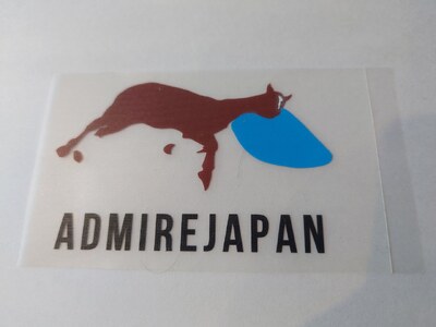 [アドマイヤジャパン×Yogibo]カッティングステッカー(カラー)3枚入り