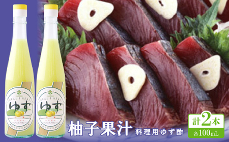 Mqʏ`(p䂸|)100ml×2{ yrcM؉zy1517276z