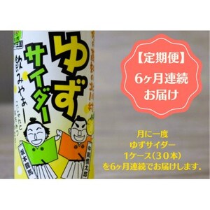 yցz䂸TC_[30{/1P[XS6y4052673z