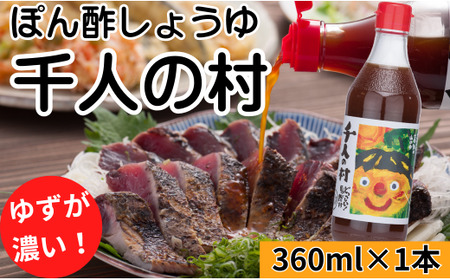 y䂸|| 1000l̑/360ml×1{z|| ۂ| 䂸|| 䂸ۂ|  Y Mq p Mtg Ε  ̓ ̓ hV̓ ̂ l L@ I[KjbN hbVO