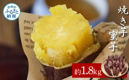 s\ Ăij1.8kg 1.8L 5pbN Tc}C  ₫ Ă ₫ Ă  َq aَq aXC[c fU[g Â   Y