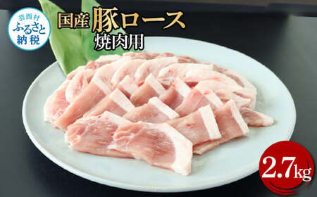 Y؃[Xēp 2.7kg 2.7L   Ԃ u^ ؃[X Ă ₫ɂ  W[V[   _炩 Y ^pbN  Hi