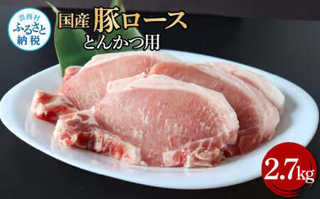 Y؃[XƂ񂩂p 2.7kg 2.7L   Ԃ u^ ؃[X gJc  W[V[   _炩 Y ^pbN  Hi