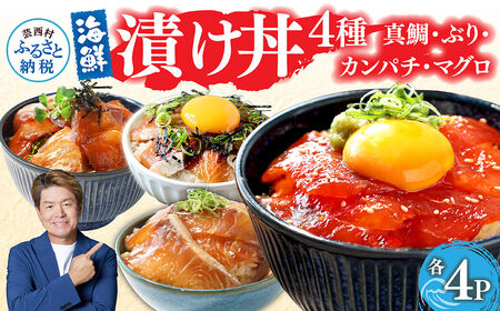 Ђ 4 CN CNZbg ^ u Jp` }O ЂZbg 80g×e4P v16P CN Ђ Ђ  Ԃ  ς ܂  Ⓚ  pbN  ӌ y hg m