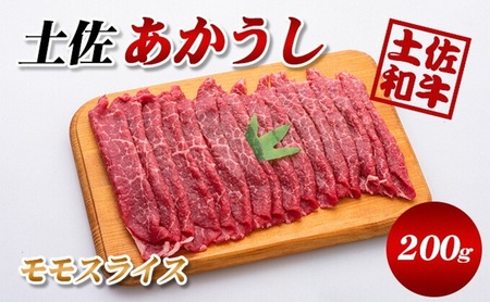 yXCX200g
