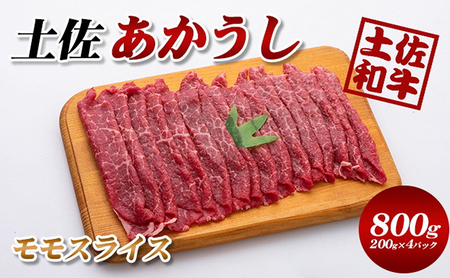 yXCX800g(200g×4pbNj