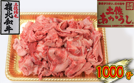 y@@1000g