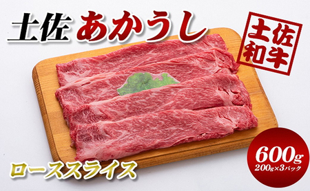 y[XXCX600g(200g×3pbN)
