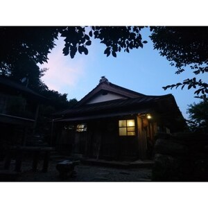 お山の宿みちつじ古民家宿 一日一組 一棟貸 一泊二食付き 田舎暮らし 絶景 利用券 5000円分