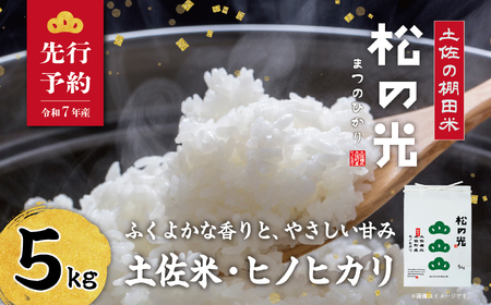 yY̌5kg