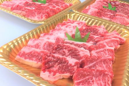 ttn191土佐あかうしカルビ焼肉用(約910g)