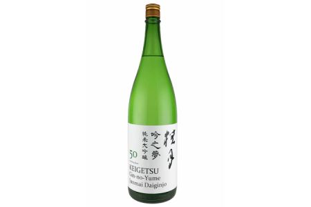 ttk106日本酒(吟之夢 純米大吟醸50)
