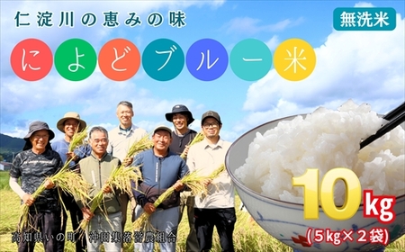 ɂǃu[ 5kg×2܁iRVqJj