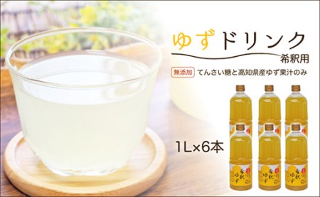 mACX̖Y䂸hNuߗpv1L×6{