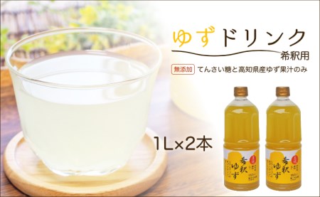 mACX̖Y䂸hNuߗpv1L×2{