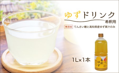 mACX̖Y䂸hNuߗpv1L×1{