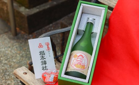 オリジナル純米酒×地元神社大国様「安鯛お守り」セット