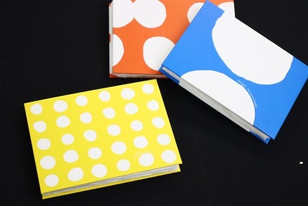 選べる和紙ノート（黄）