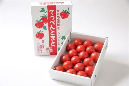 0211101 無加温で収穫する夏秋限定の [てっぺんとまと](1kg/1箱)※令和7年10月中旬で受付終了