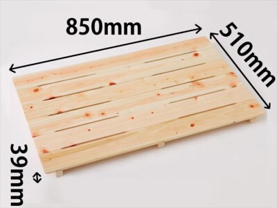 0201404 桧 釘なしスノコ(6枚打)