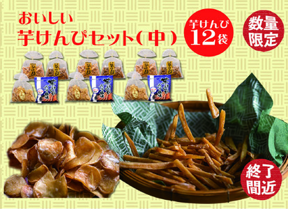 Hׂ~܂ȂI҃Zbgij