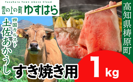 lJXgňy Ăp 1kg@ a Ԗ mY
