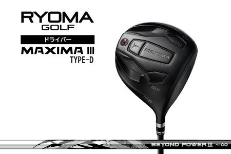 リョーマ ドライバー 高反発 「MAXIMA Ⅱ Special Tuning」 ビヨンドパワーシャフト RYOMA GOLF ゴルフクラブ |  高知県日高村 | ふるさと納税サイト「ふるなび」