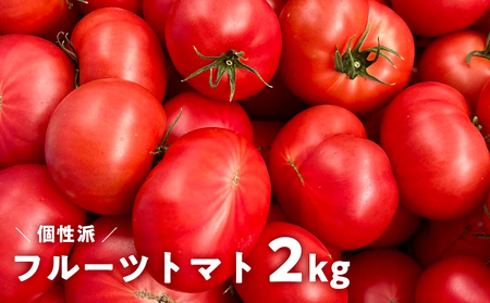 ys\E2025N12zYn h t[cg}g 2kg@݂悵_ ʃg}g hg}g VNg}g 2L