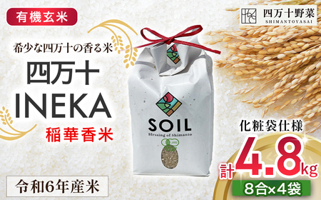 yL@āz󏭂Ȏl\̍ 1.2kg (8)×4 l\INEKAi؍ājϑ܎dl ^Fsg-02  ֗ uh       ߘa6NxY m l\