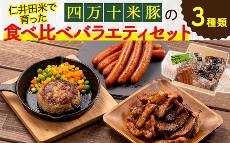 mcĂňu܂ƕē؂̐Hה׃oGeBZbgvv1870g Qjs-22 ؓ ؓZbg no[O \[Z[W X^~iЂ