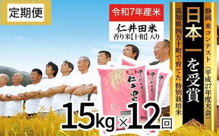 yߘa7NYāz l\炿̔mcāiējցy15kg×12zmc ɂ܂ V   R _    uh  ^Rbmu-D12