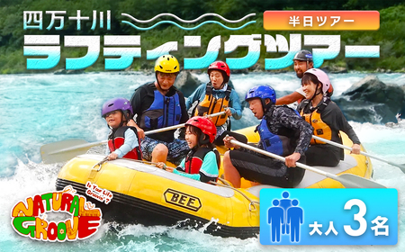 ycA[zl\̐iƋ}̌Il\색teBOcA[@l3^Mng-08