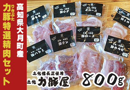 m匎Y ͓ IZbg@8×100g