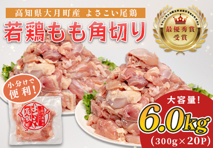 mY{ p؂6kg uh{ 悳{